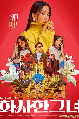 亚洲高清网站