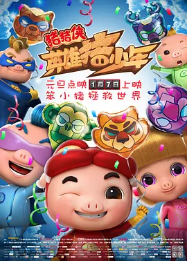 亚洲高清网站