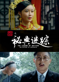 亚洲高清网站